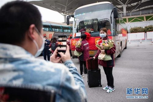 湘雅医院到长沙南站的长尾关键词有什么