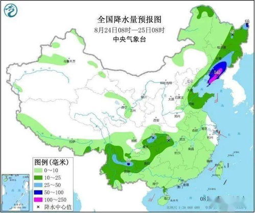 遂宁长沙天气情况如何样