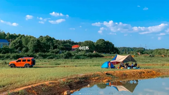 长沙附近露营野基地有哪些