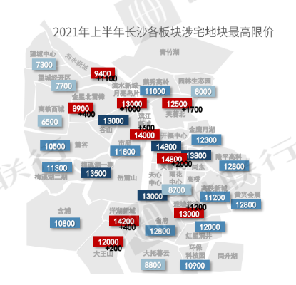 2021长沙房产行情如何