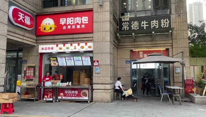 长沙避雷早餐店有哪些店