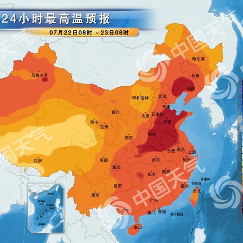 长沙市未来15天天气预报的长尾关键词有什么