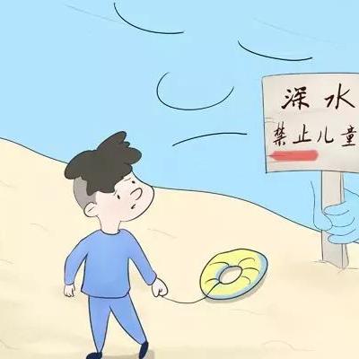 长沙哪些小区游泳