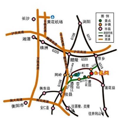 常德桃源到长沙的路况如何