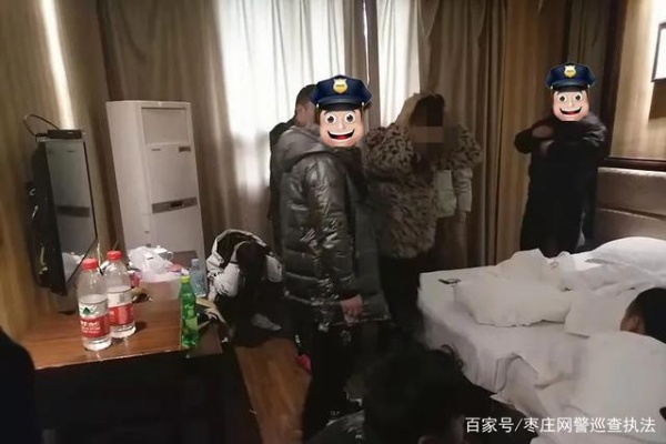 长沙仙人跳的相关长尾关键词有哪些