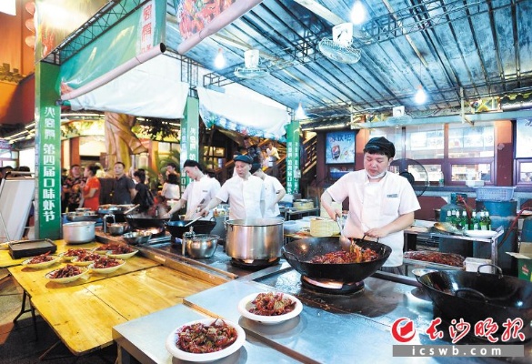 长沙餐饮原料市场有哪些