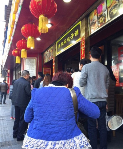 长沙本土早餐有哪些店铺