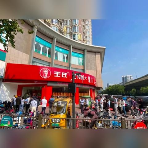 长沙到三亚旅游攻略的长尾关键词有什么