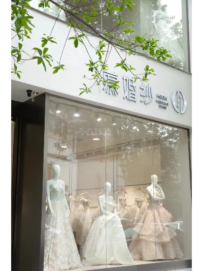 长沙结婚衣服店铺有哪些