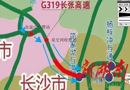 长沙至金华高速路况如何