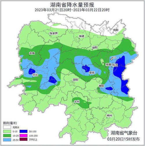 长沙至湘乡的火车的长尾关键词有什么