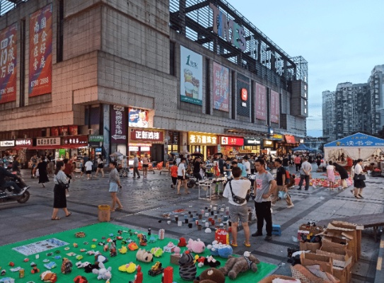 长沙湘腾城市广场的长尾关键词有什么