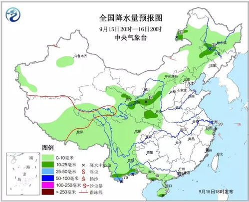 长沙未来十五天天气的相关长尾关键词有哪些