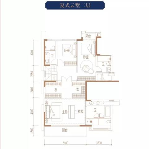 长沙新开楼盘有哪些6