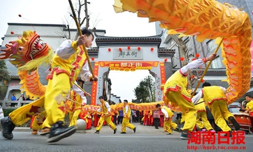 长沙本地民俗特色有哪些